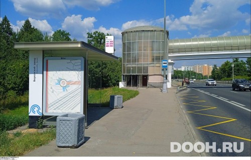 GID: MSCF32165Б