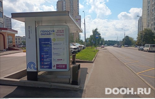GID: MSCF23860Б