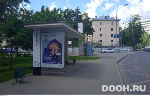 GID: MSCF31383Б