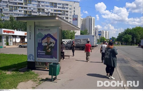 GID: MSCF31384Б