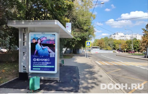 GID: MSCF31389Б