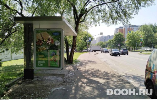 GID: MSCF31395Б