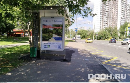 GID: MSCF31400Б