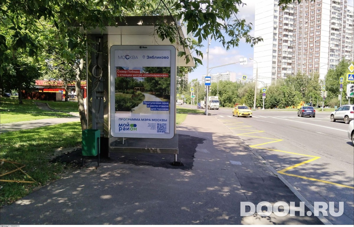 GID MSCF31400Б