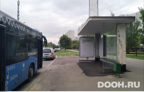 GID: MSCF31402А