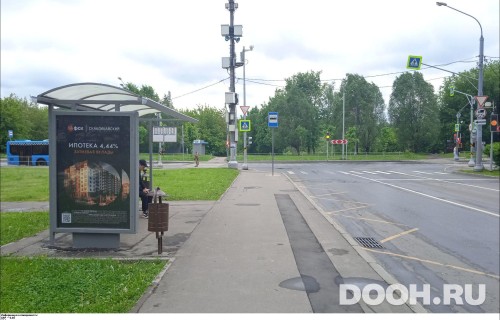 GID: MSCF27741Б