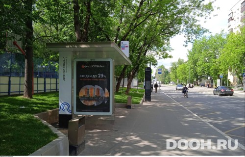 GID: MSCF31367Б