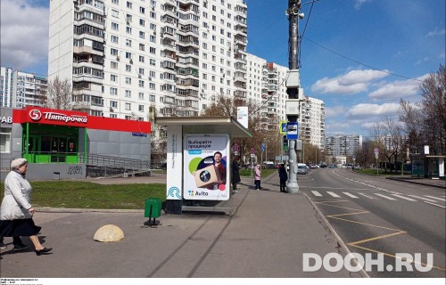 GID: MSCF31111Б
