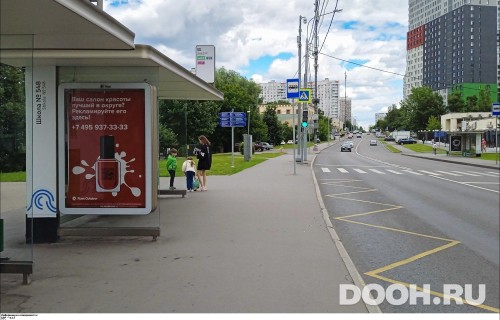 GID: MSCF31378Б