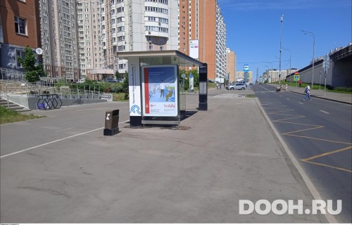 GID: MSCF01677Б