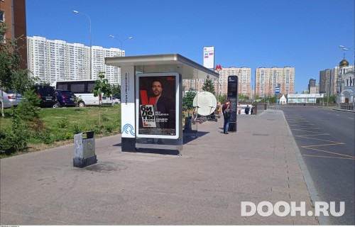 GID: MSCF01674Б