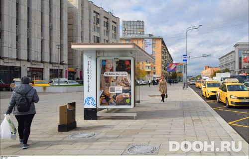 GID: MSCF23892Б