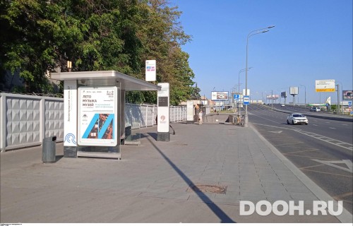 GID: MSCF29064Б