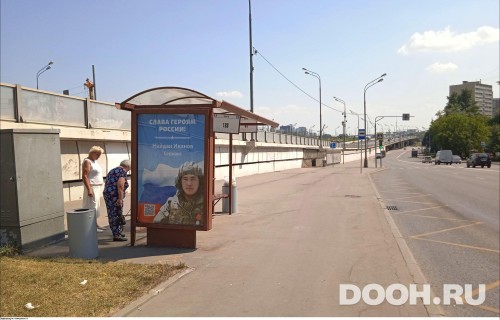 GID: MSCF26829Б