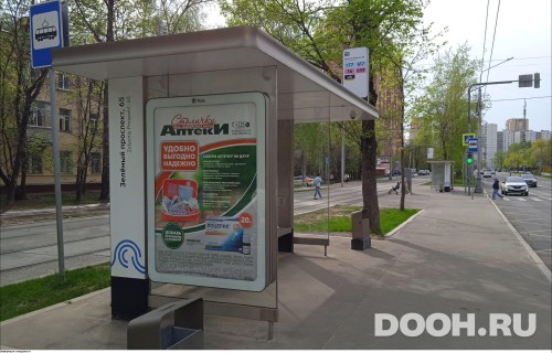 GID: MSCF23869Б