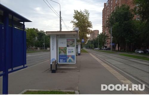 GID: MSCF23875Б