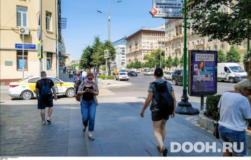 GID: MSCF00046Б