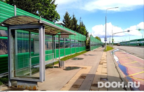 GID: MSCF32333Б