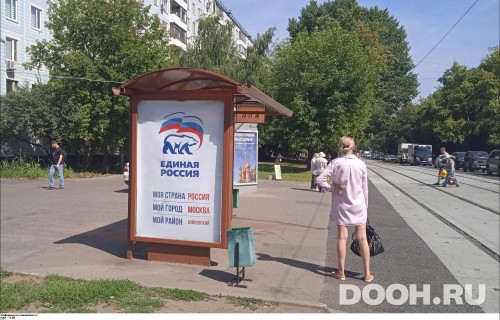GID: MSCF26808Б