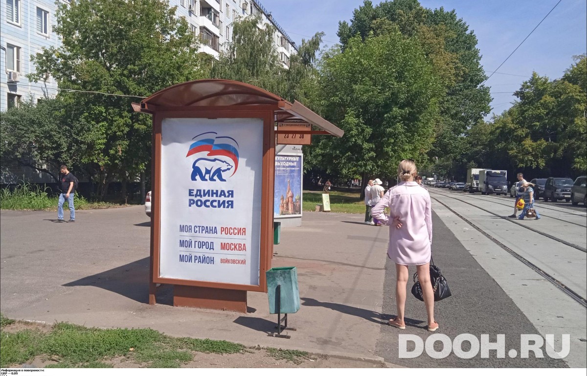 GID MSCF26808Б