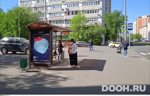 GID: MSCF26814Б