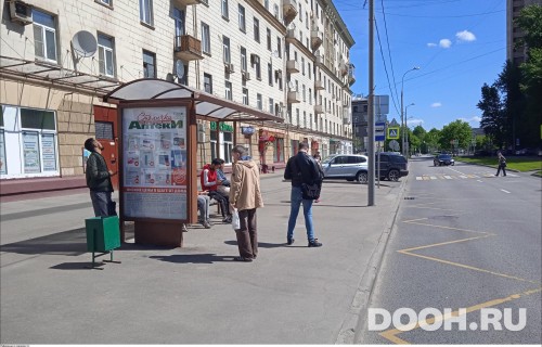 GID: MSCF26813Б