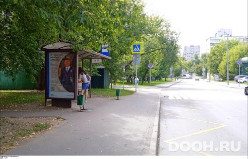 GID: MSCF24969Б