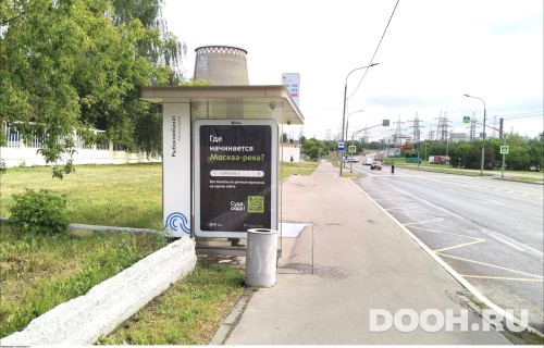 GID: MSCF34202Б
