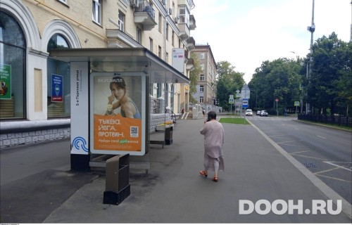 GID: MSCF24953Б