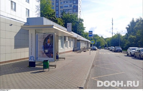 GID: MSCF24982Б