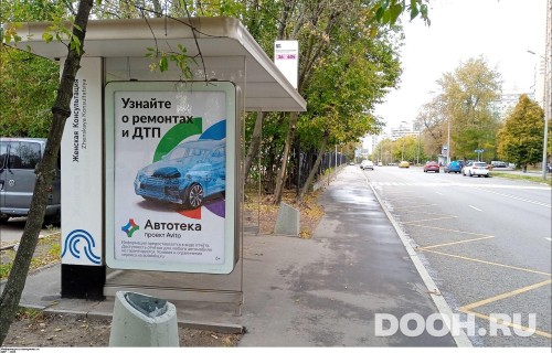 GID: MSCF24991Б