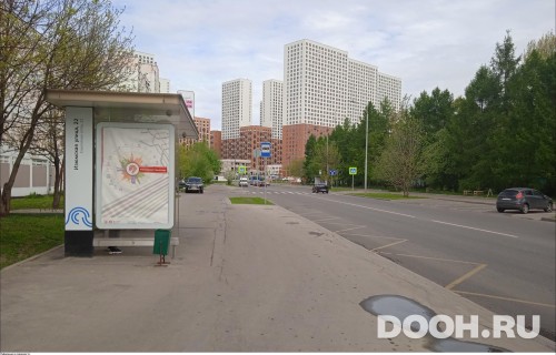 GID: MSCF04973Б
