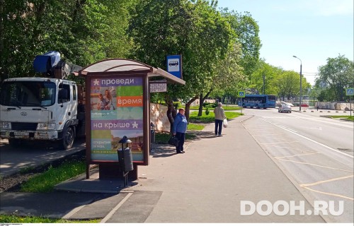 GID: MSCF27759Б