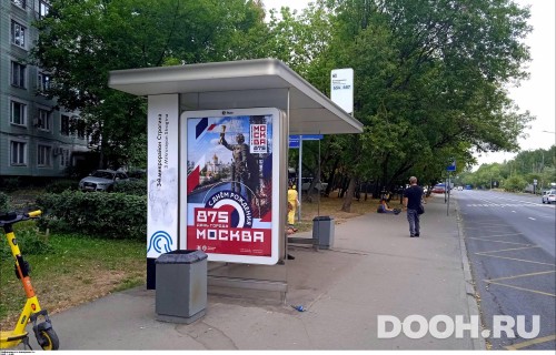 GID: MSCF28454Б