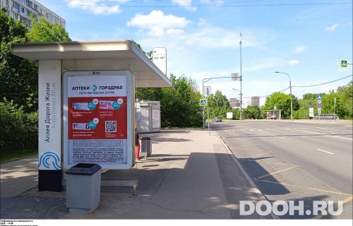 GID: MSCF28458Б