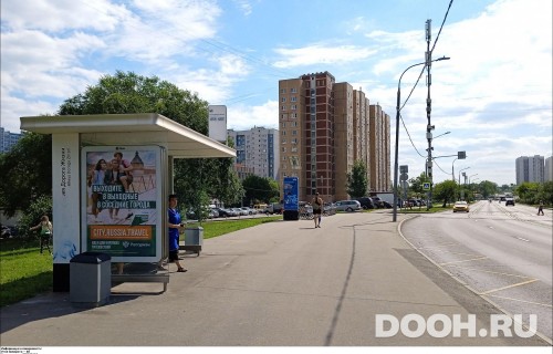 GID: MSCF28093Б