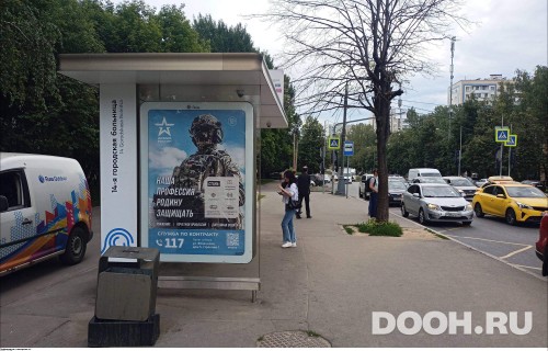 GID: MSCF23928Б