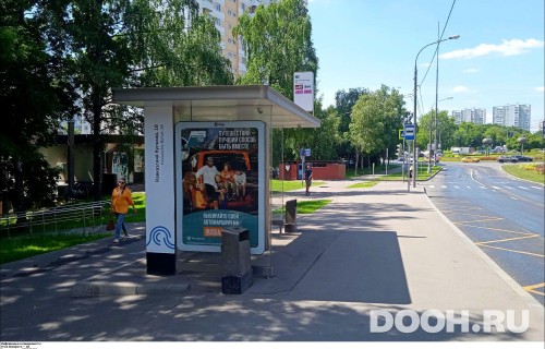 GID: MSCF23936Б