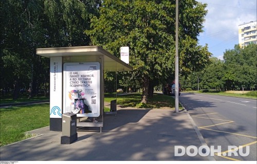 GID: MSCF23938Б
