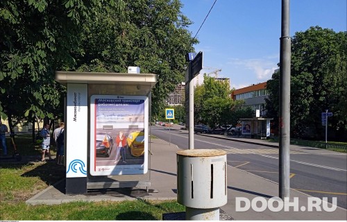 GID: MSCF23940Б
