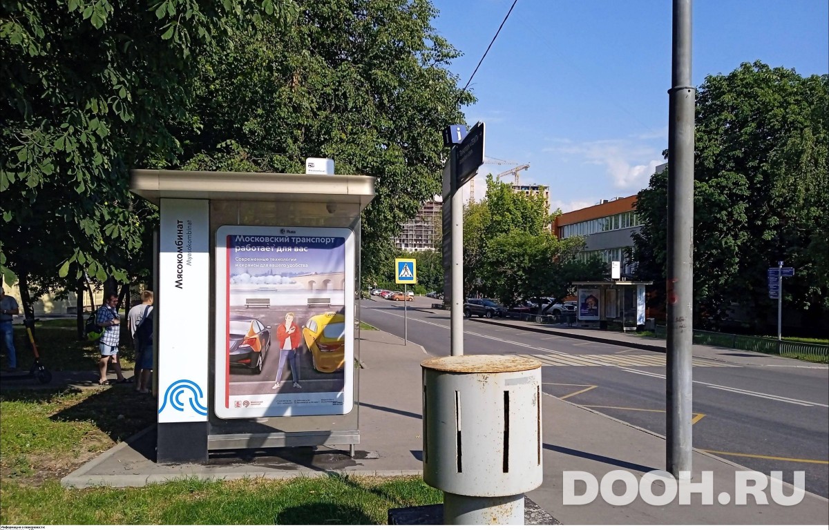 GID MSCF23940Б