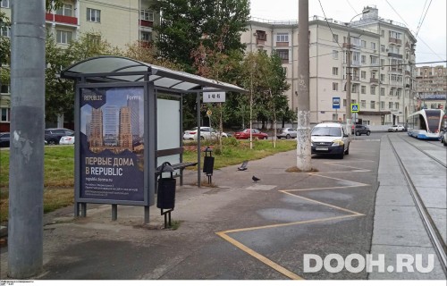 GID: MSCF29085Б