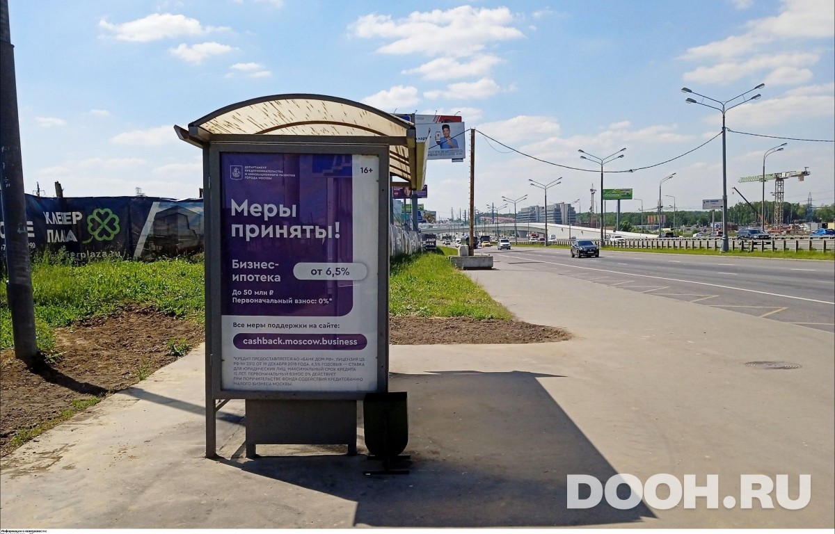 GID MSCF32296Б