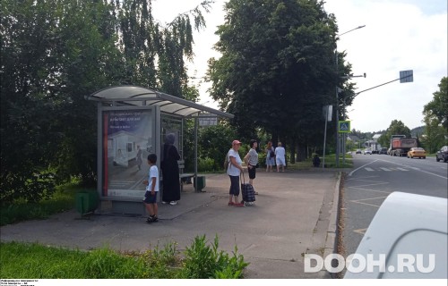 GID: MSCF32405Б