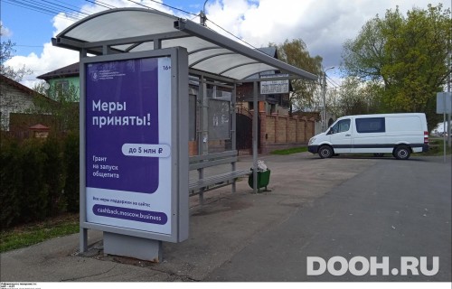 GID: MSCF32406Б