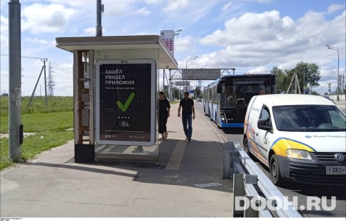 GID: MSCF32185Б