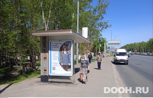 GID: MSCF32436Б