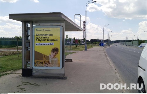 GID: MSCF23959Б