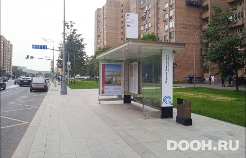 GID: MSCF04930А