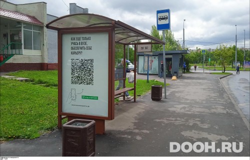 GID: MSCF25263Б